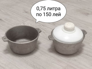 Казаны и оалы foto 4