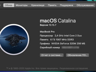 MacBook Pro 13/ RAM 6GB / SSD 256GB NOU! foto 5