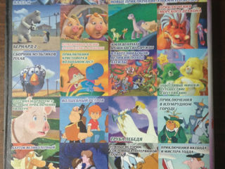 Discuri DVD cu Desene Animate si filme pentru copii in limba rusa si engleza [livrare gratis] foto 4