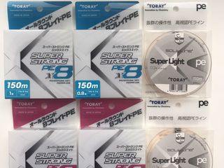 Шнур toray super strong PE X8 (#0.8/ #1.0)150m/200m foto 4