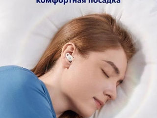 Sleep A 10 foto 6