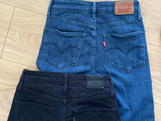 Levis (blugi). Mar. S.