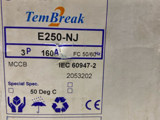 В продаже Terasaki E250-NJ 3P 160A