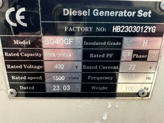 Generator BC40GF – 40 Kw Nou (an 2023) foto 8