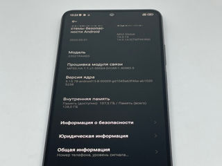 Xiaomi Redmi Note 12 8gb/128gb  Гарантия 6 месяцев Breezy-M SRL Tighina 65 foto 8