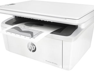 HP LaserJet Pro M28w - принтер, копир, сканер 3 в 1 с wifi foto 2