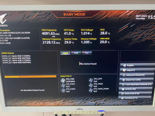 Gigabyte Z690 Aorus Elite AX DDR4, LGA1700, Intel Z690, ATX Wifi 6E,Garantie foto 4