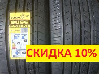 Шины Blacklion, 255/50Z R19    Скидка 20% foto 3