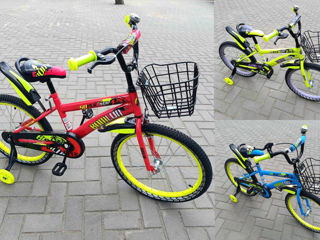 Biciclete  18", 20" inch (pentru 5-8, 6-10 ani), Ismail 84, BabyCity