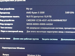 Vand calculator gaming nou tot complectul. Игровой компьютер!!! foto 4