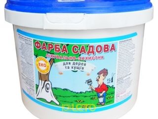 Vopsea Sadovaia ,,Farba Sadova"   stok limitat!!!