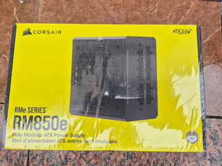 Asus/Corsair 750W - 850W Gold ATX 3.0 Новый - 3000 Лей