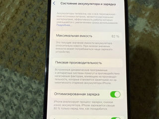 Продам iPhone 14 Pro