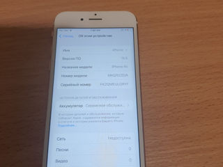 Iphone 6s 64 gb 1350 lei foto 6