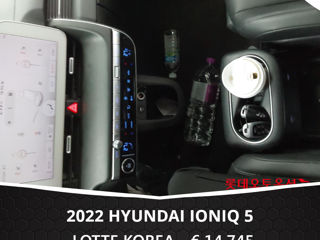 Hyundai IONIQ 5 foto 7