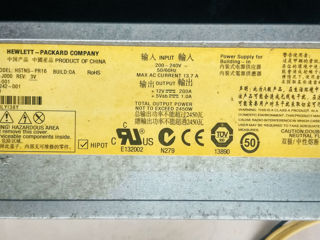 HP power supply 2450 watt foto 2