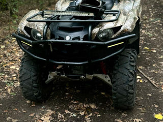 Yamaha Grizzly 700 foto 3