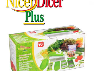 Răzătoare Multifuncțională Nicer Dicer Plus foto 6