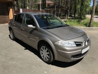 Cumparam Dacia Logan    in  orice stare     -  vinzare urgenta -  accidentata  -  motor defect foto 9