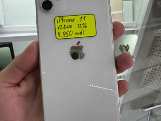 iPhone 11 128gb