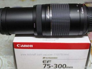 Canon,Nikon, Sigma.Tokina Obiective. foto 10