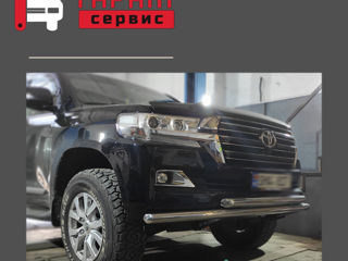 Автосервис Autoservice на старой почте foto 2