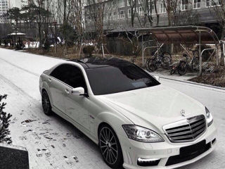 Mercedes S Class