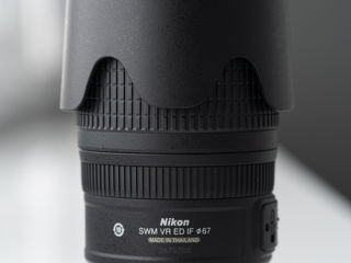 Nikon 70-300mm ED VR Bălți foto 4