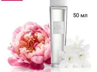 Parfum AVON foto 9