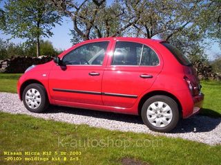 Nissan Micra K11, K12 piese запчасти! Японские Japan! foto 2