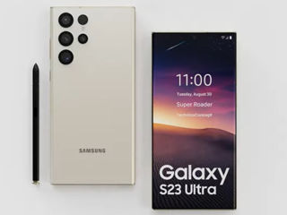 Samsung Galaxy S23 Ultra (аналог)