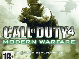 Cumpăr DVD in rusă Call of Duty 4