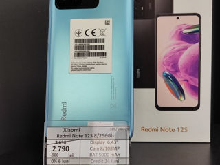 Xiaomi Redmi Note 12S 8/256Gb