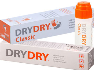 DryDry и Dryru средство от повышенной потливости тела. Цены от 180 лей..Помощь с первого применения.