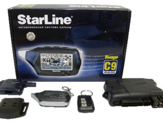 New Starline C9 +Transponder bypass module BP-3