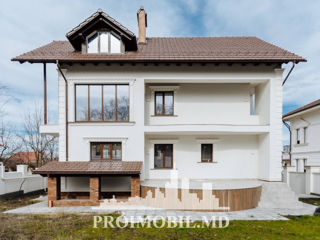 Spre vânzare casă cu 3 nivele 400 mp + 7 ari, în Dumbrava! foto 2