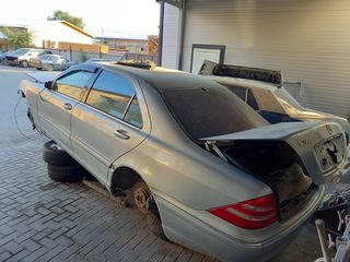 S500 foto 1