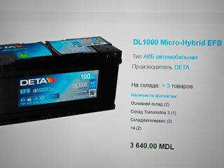 DETA Micro-Hybrid EFB DL1000 foto 1