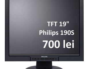 Monitor DELL P2311H / LED / 1920 x 1080 px din Germania cu garanție 2 ani ! (transfer /card /cash) foto 11