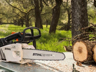 Однорукая бензопила Stihl MS 193 T