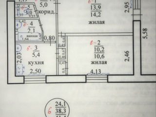 2-комн. кв., 41 м², 3/5 эт.