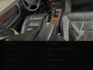 W123 E-class 1995 m111 foto 3