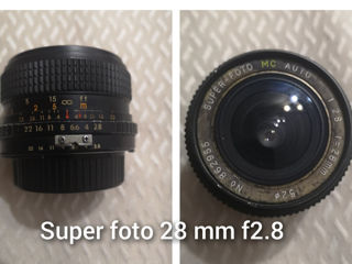 Objective Объективы  Nikon Canon Sony Olympus foto 3