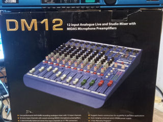 MIDAS DM12(nou în cutie) 250 euro+DigiTech Studio S100(120 euro)(puțin negociabil)
