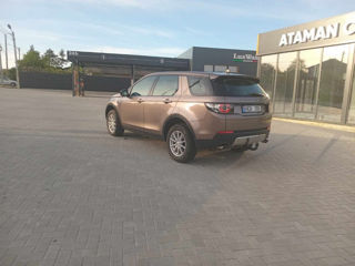 Land Rover Discovery Sport фото 3