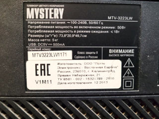 Телевизор LED 32" (81 см) Mystery MTV-3223LW. HD. foto 9