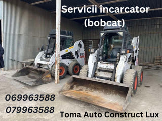 Catok. Bobcat. Excavator. Kamaz. foto 2