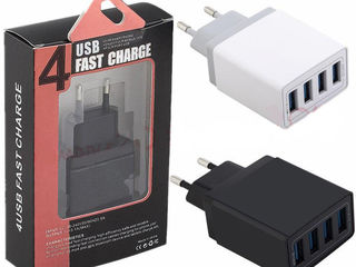 Fast Charge, Cabluri cu magnet si fara, 4 USB, Power bank ....tot pentru incarcat foto 1