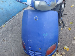 Piaggio nu stiu