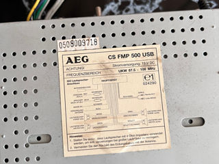 aeg CS FMP 500 USB фото 2